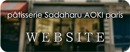 patisserie Sadaharu Aoki paris WEBSITE