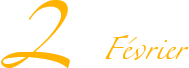 2月